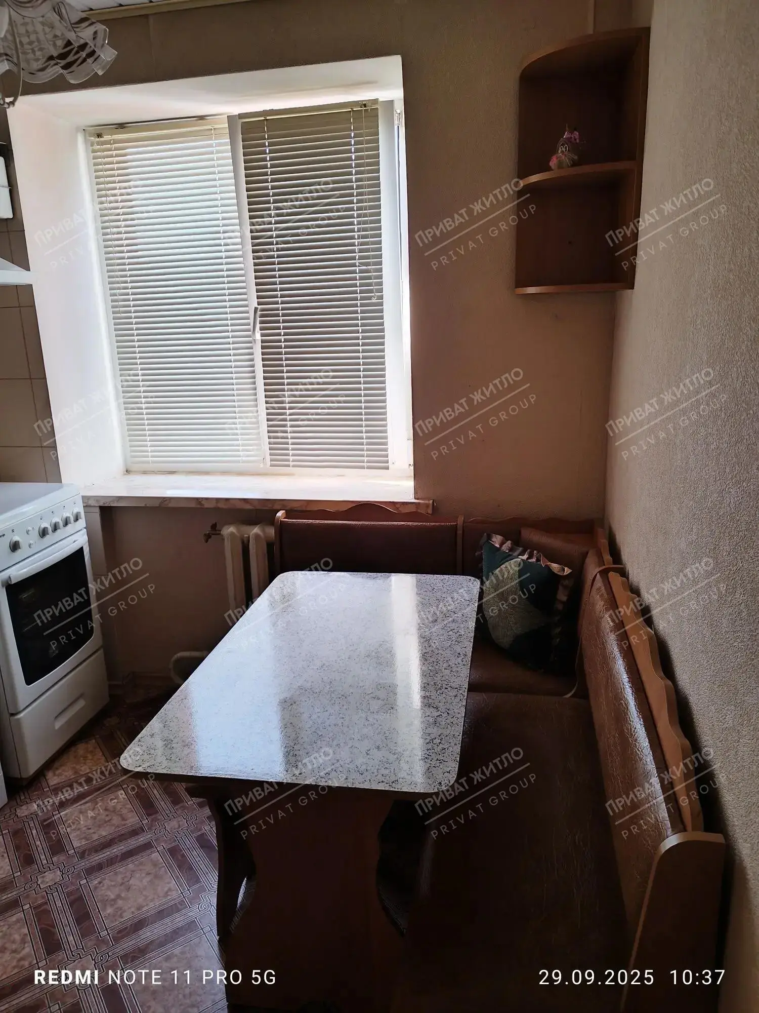 Двокімнатна квартира в центральній частині міста!