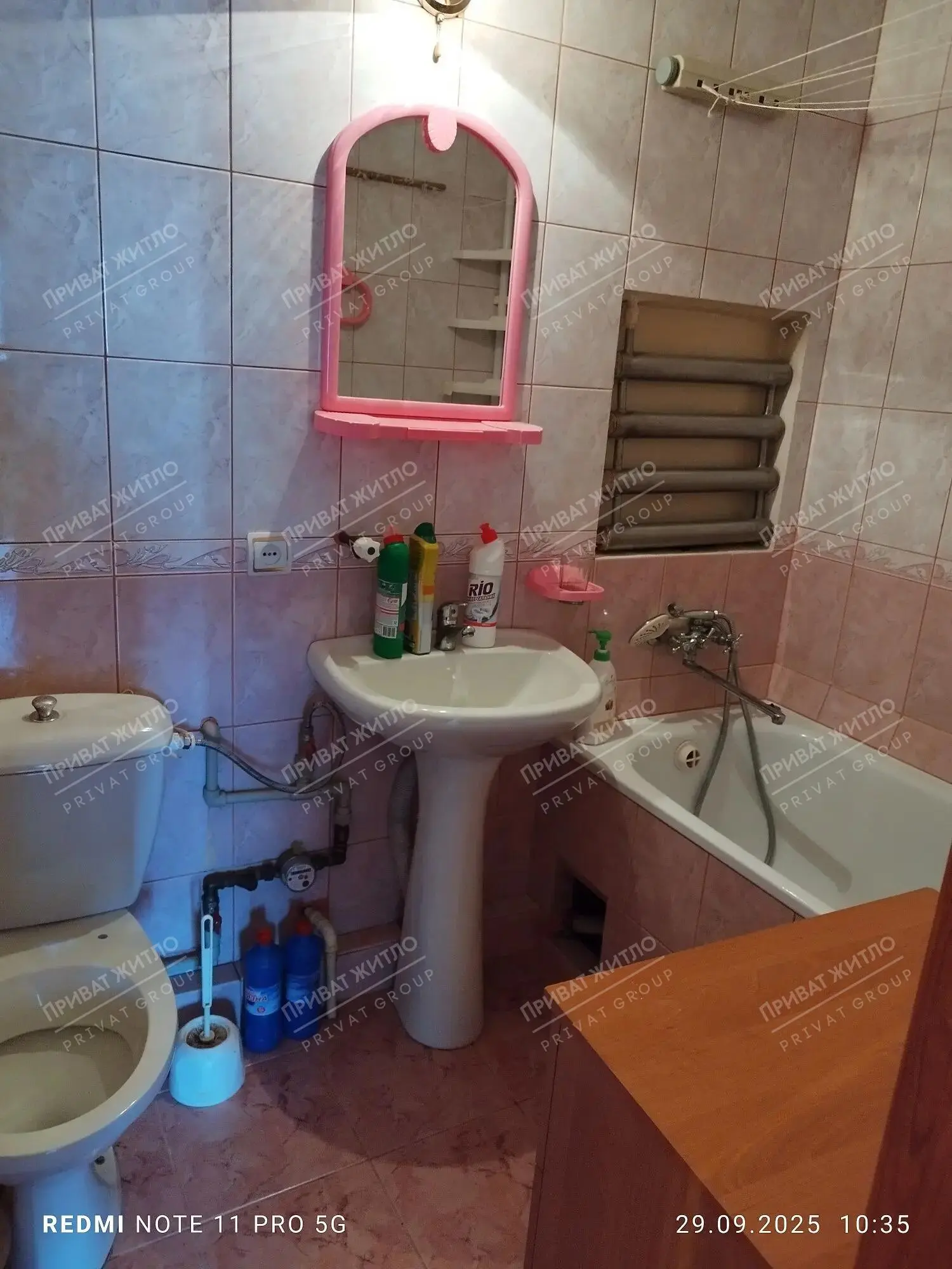 Двокімнатна квартира в центральній частині міста!