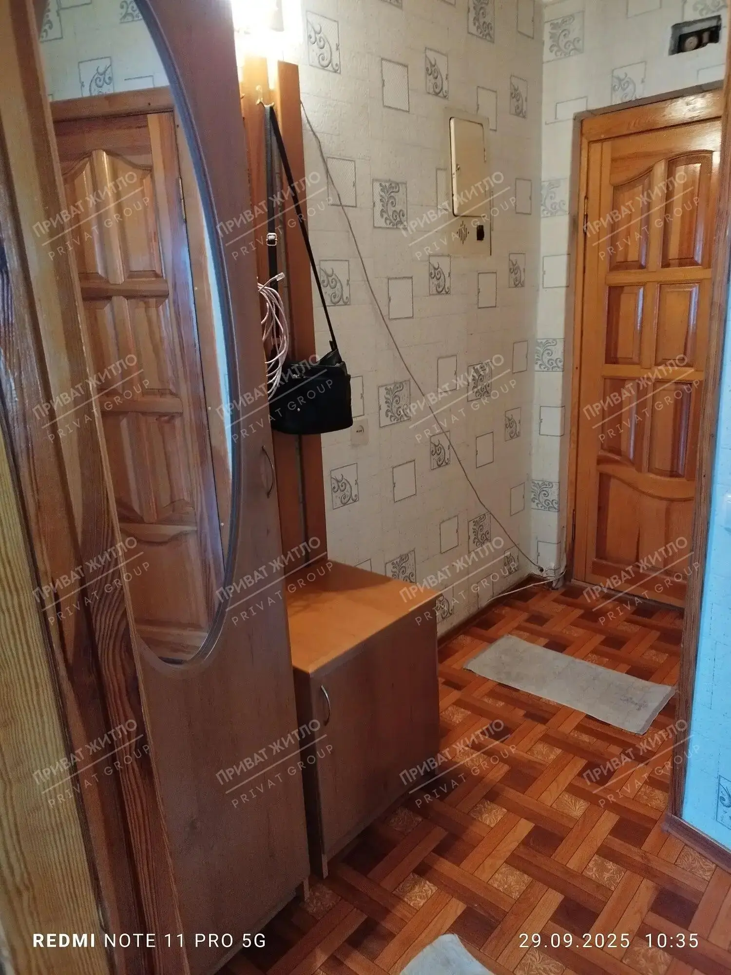 Двокімнатна квартира в центральній частині міста!