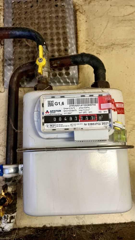 4 кімнатна квартира на середньому поверсі на Алмазному