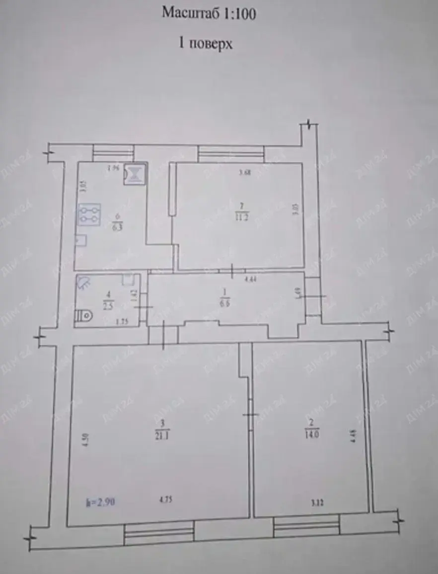 Трикімнатна сталінка на Подолі.