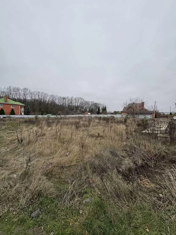 Ділянка зі світлом, Щербані! 