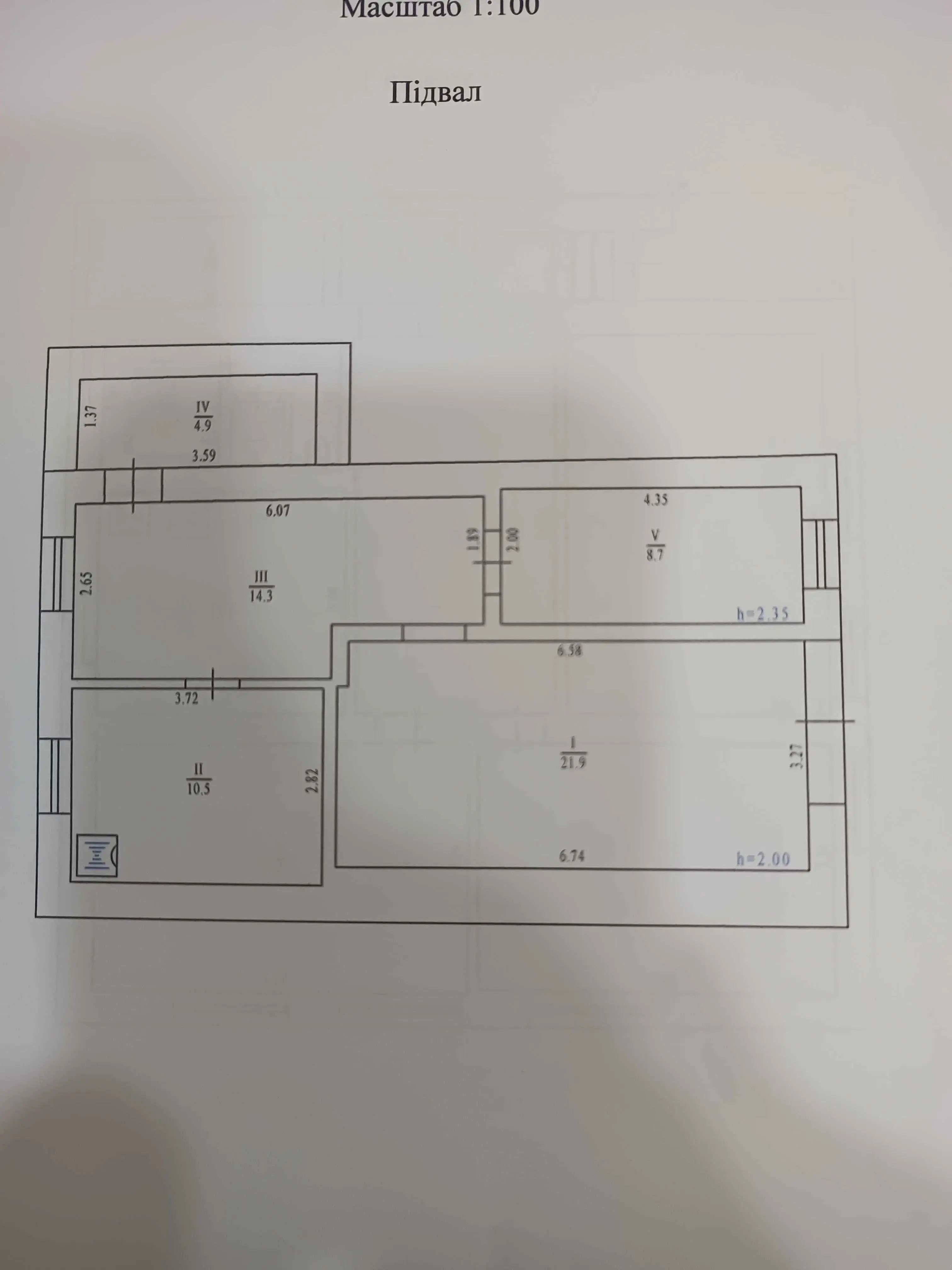 Окремий будинок з ремонтом на Монастирскій Горі