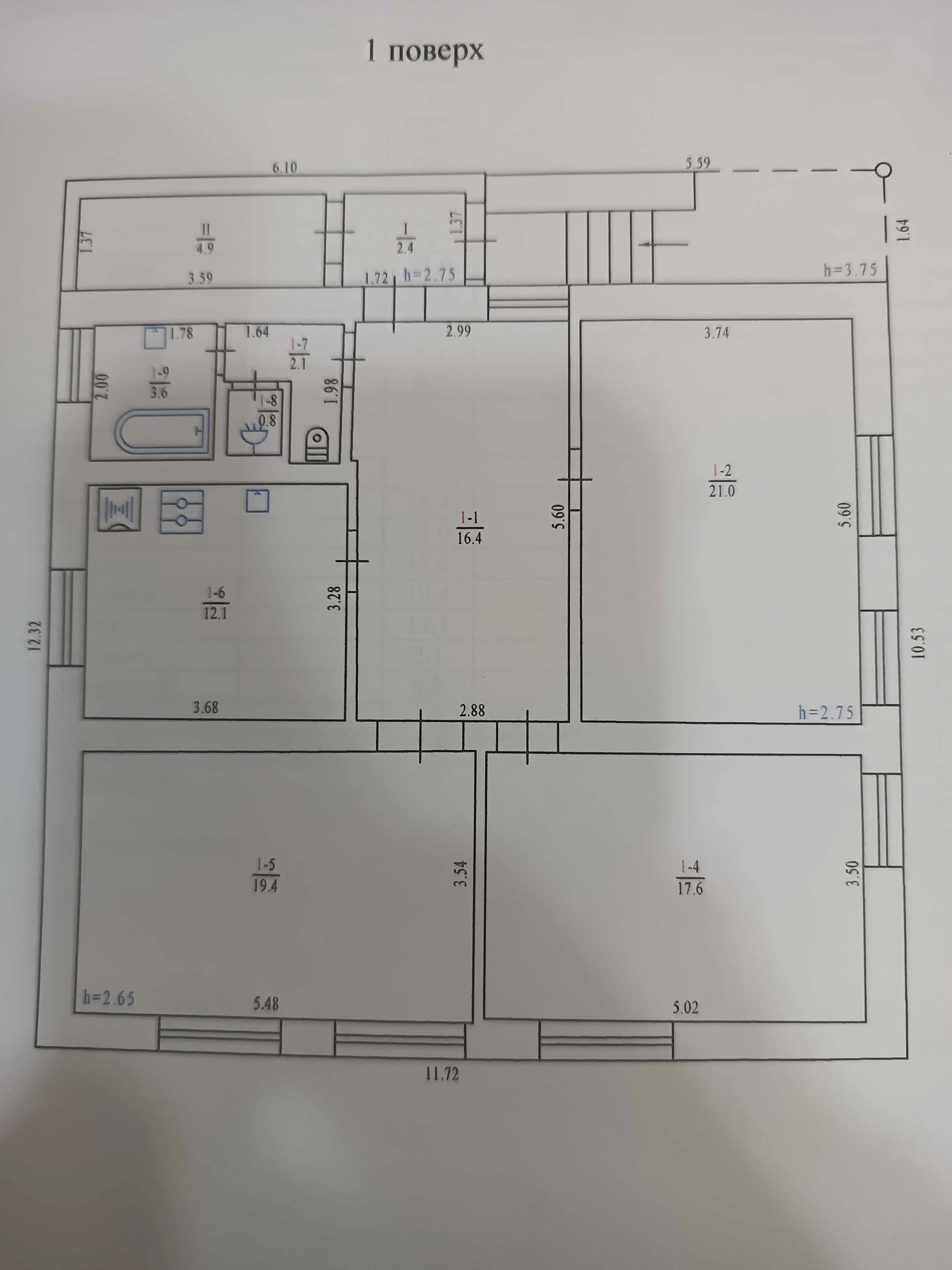 Окремий будинок з ремонтом на Монастирскій Горі