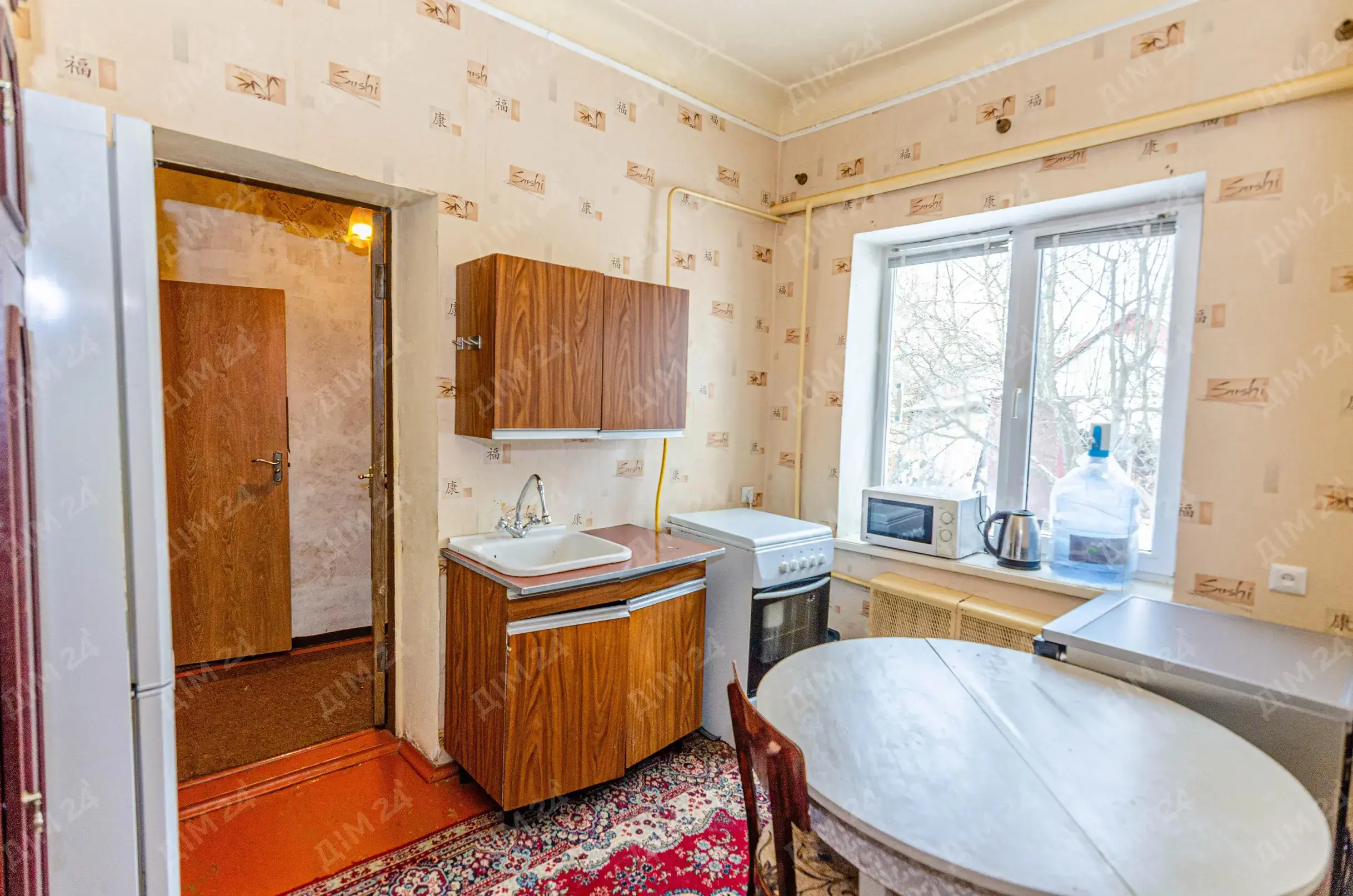 Дивись, будинок може бути твоїм