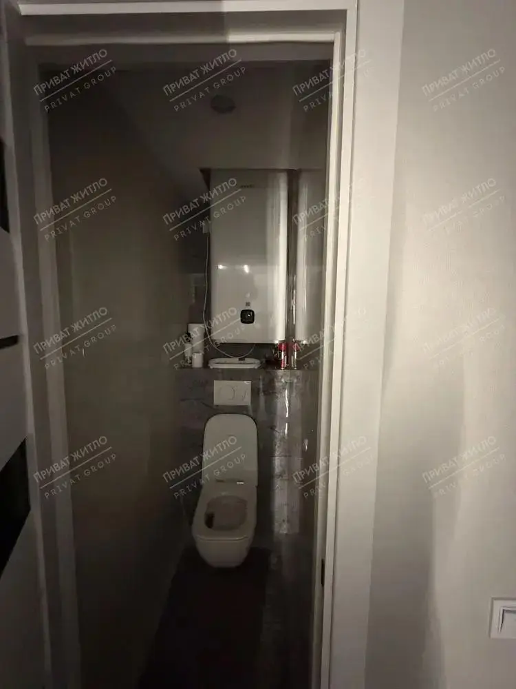 Трикімнатна квартира з євроремотом!