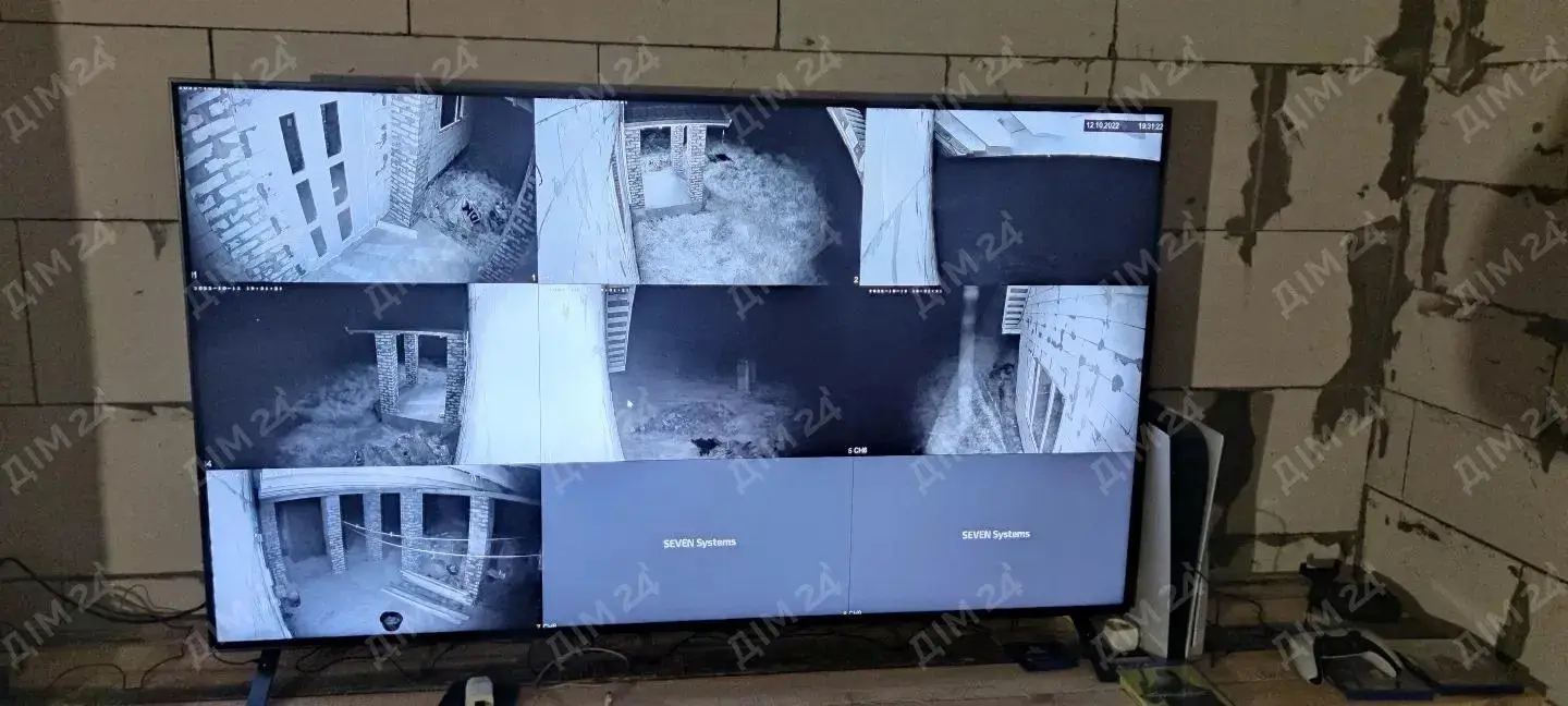 Будинок у Вакуленцях, Полтава