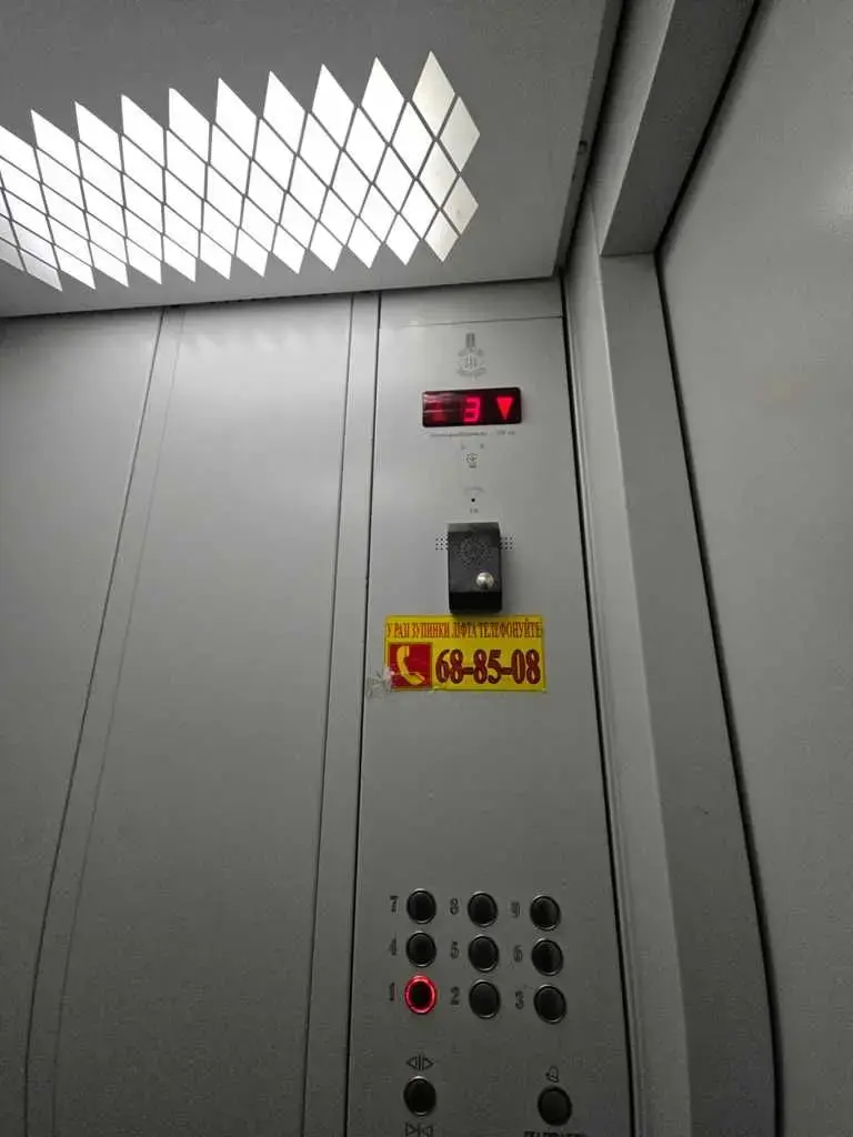 Двокімнатна квартира в центральній частині міста!