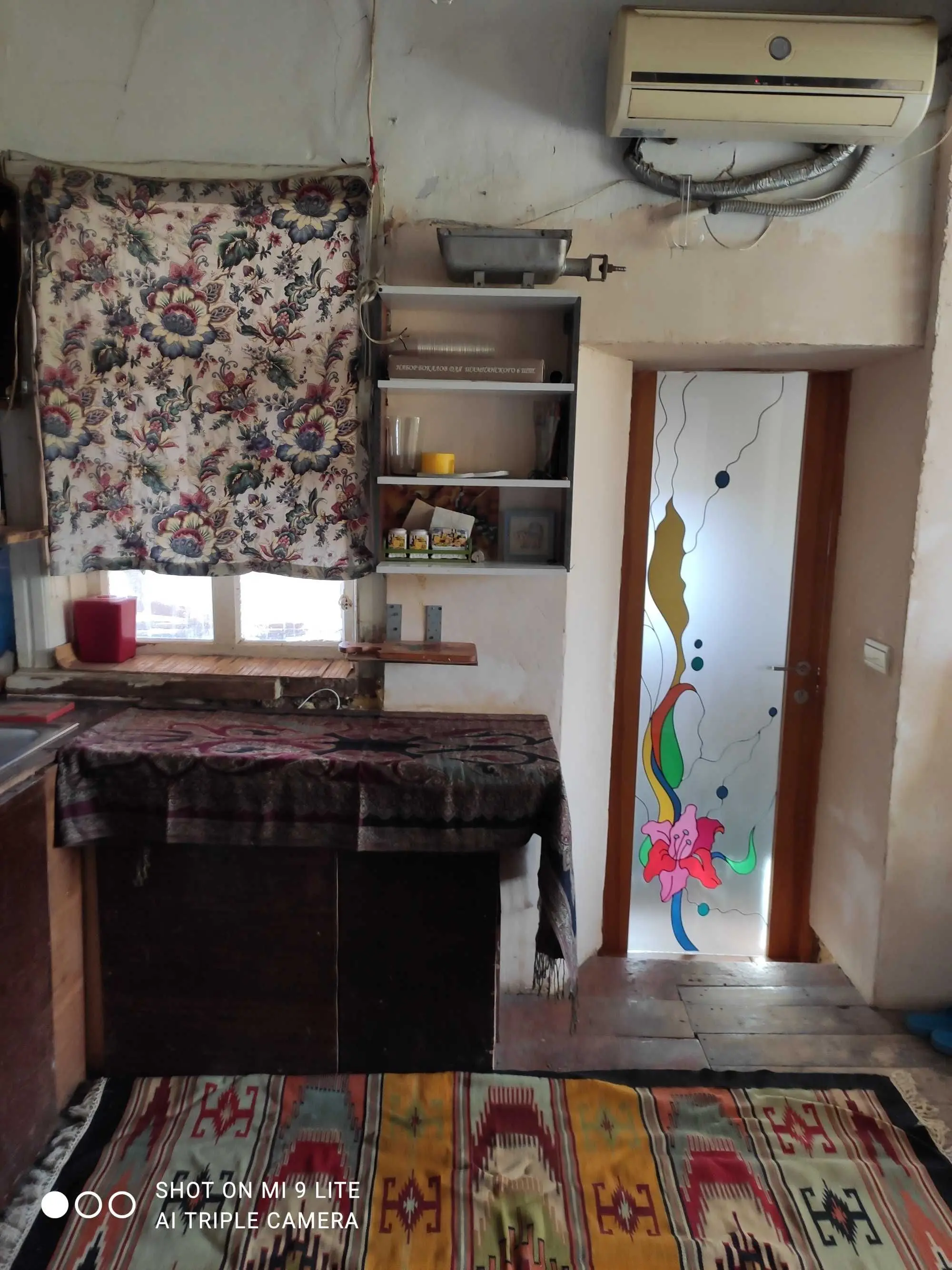 Будинок у Полтаві з потенціалом на майбутнє 