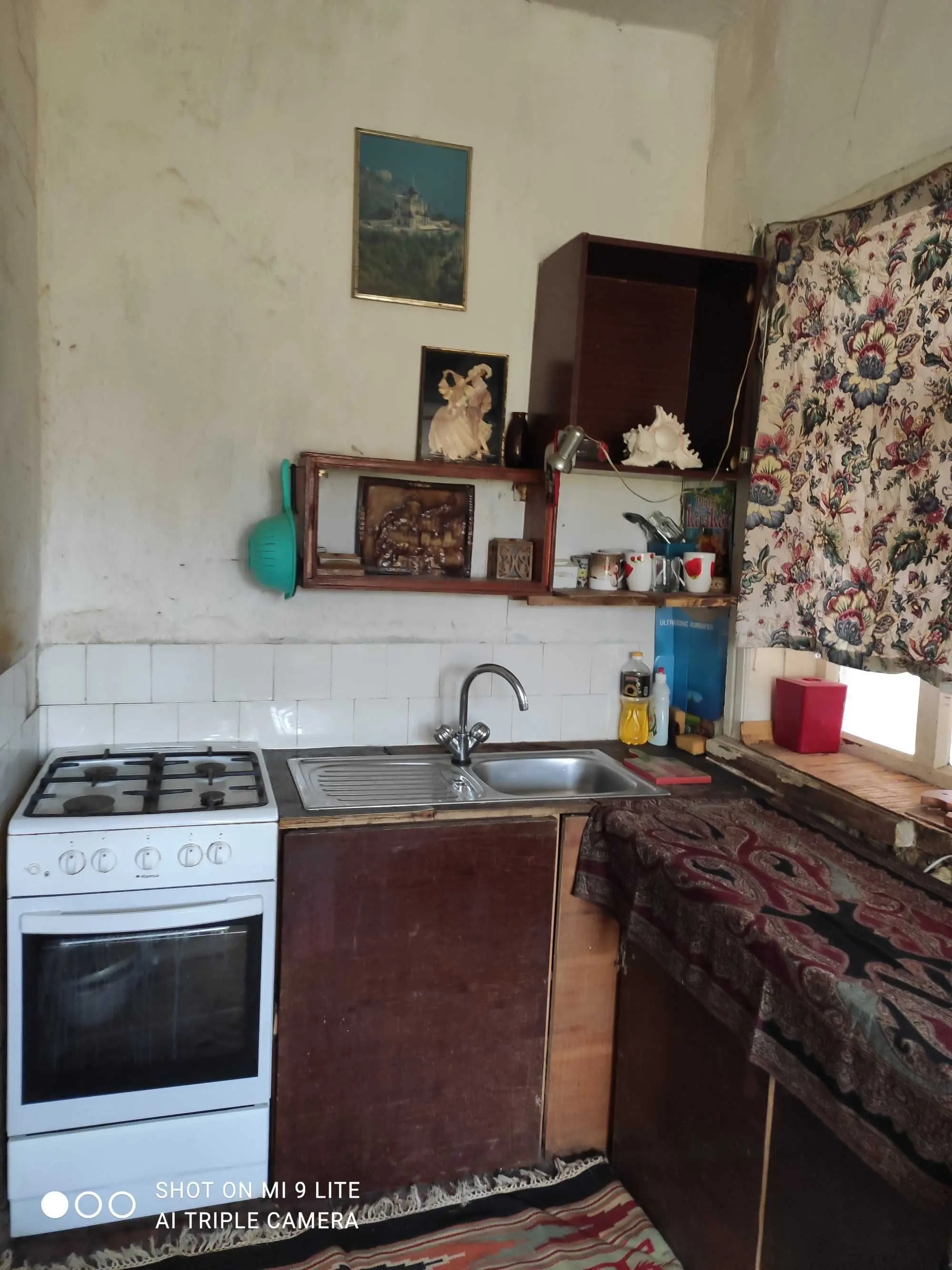 Будинок у Полтаві з потенціалом на майбутнє 