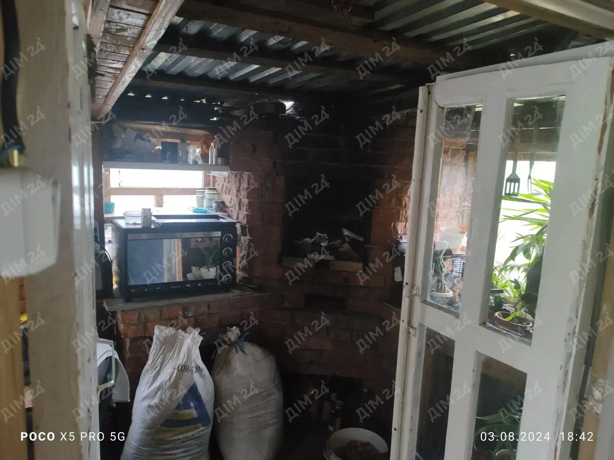 Будинок у Решетилівці