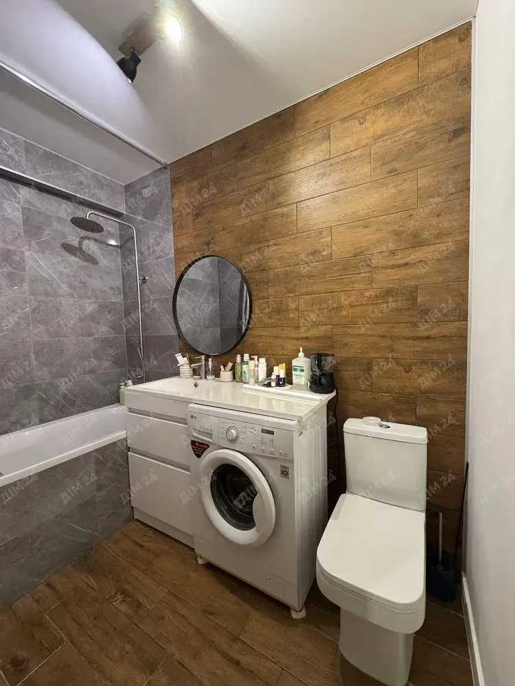 Ідеальна студія плюс одна.