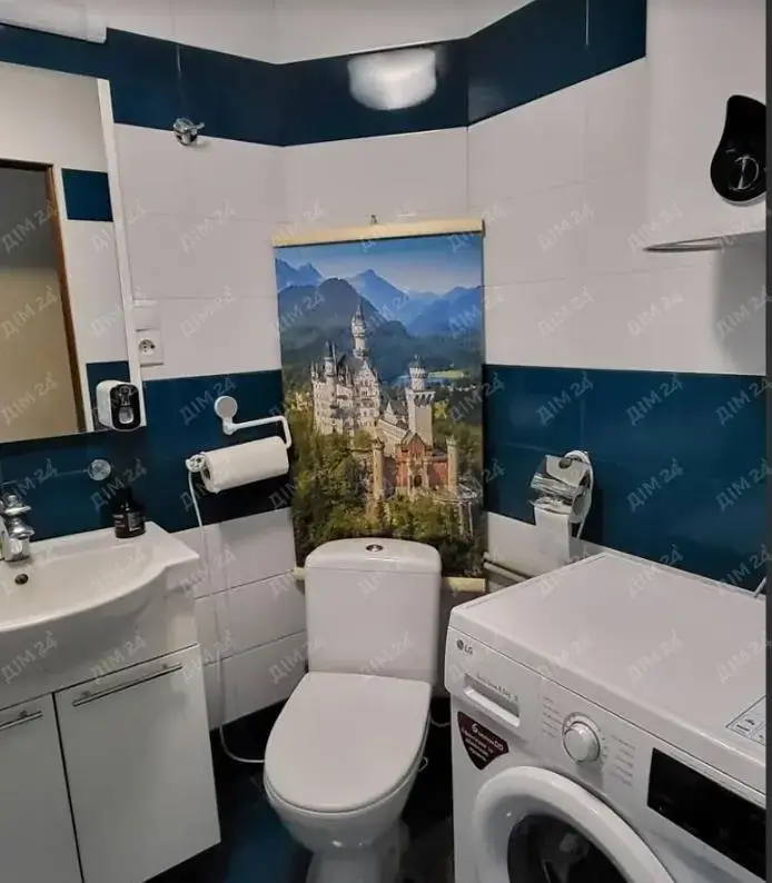 Затишна квартира біля Автовокзалу