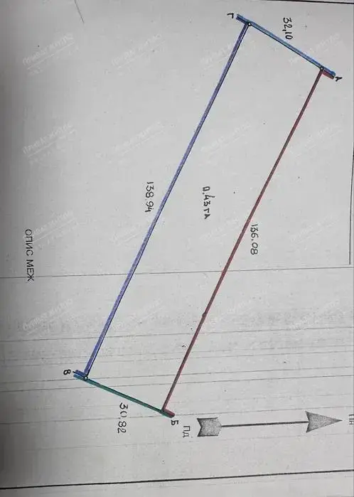 Пролається ділянка с. Шили