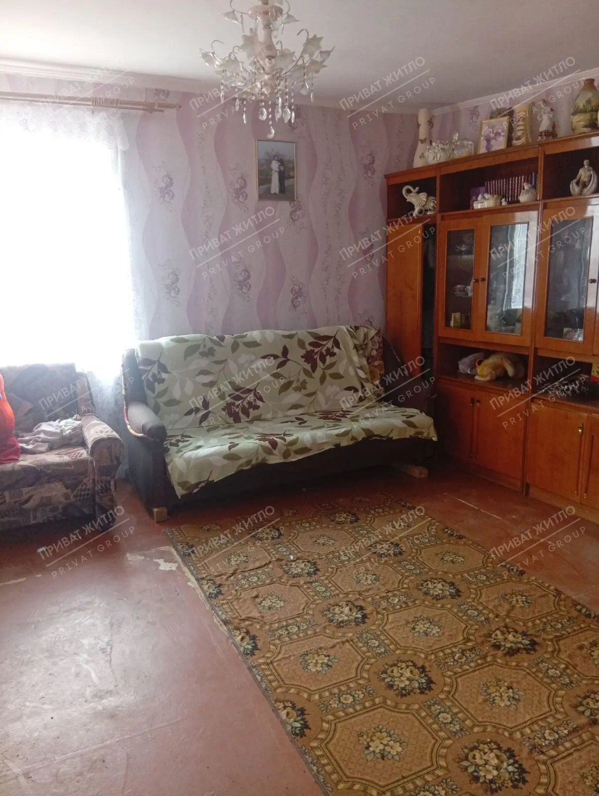Продається будинок с. Мала Перещепина