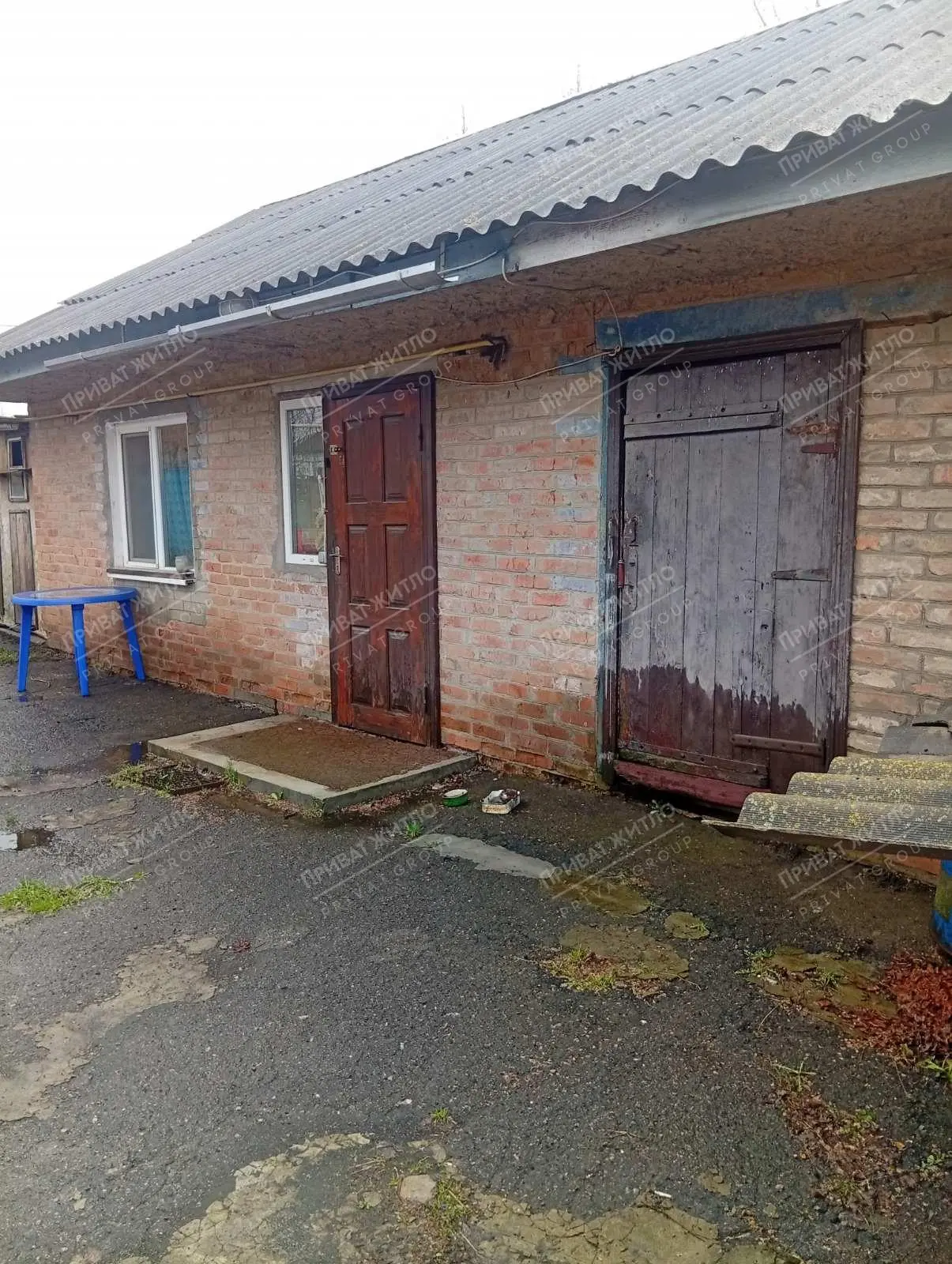 Продається будинок с. Мала Перещепина