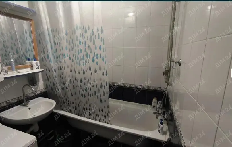 Цікава пропозиція у центрі міста!