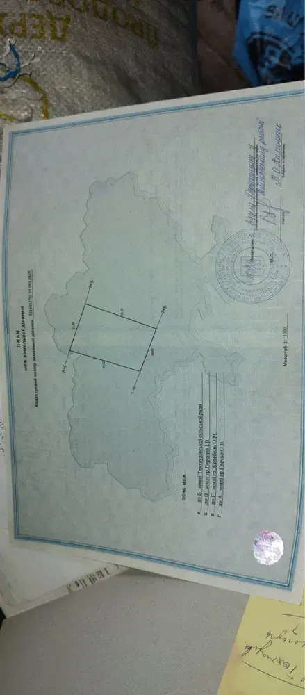 Земельна ділянка 16 соток під забудову, Тахтаулове – 10 хв до Полтави