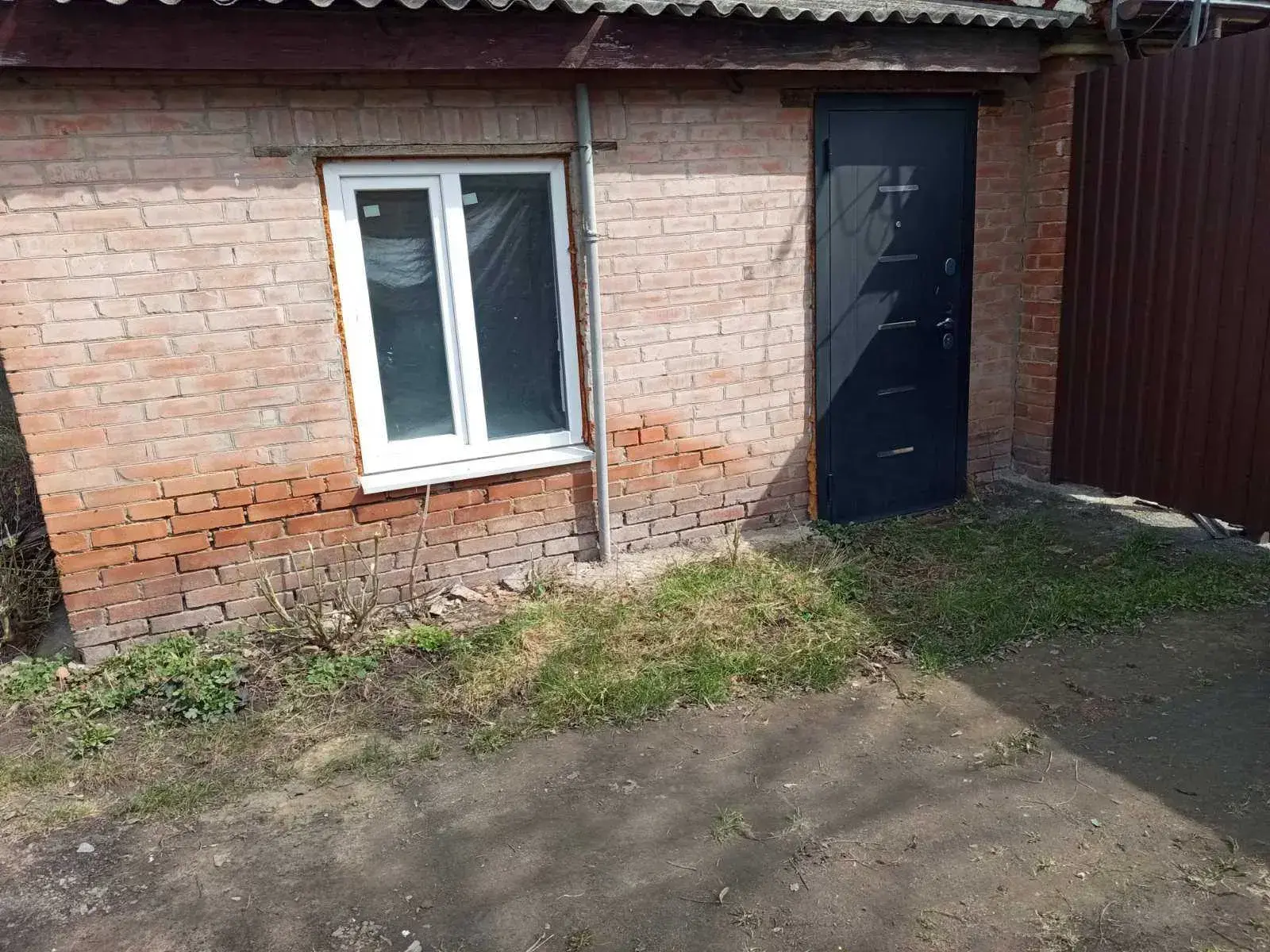 Частина будинку в центральній частині міста!