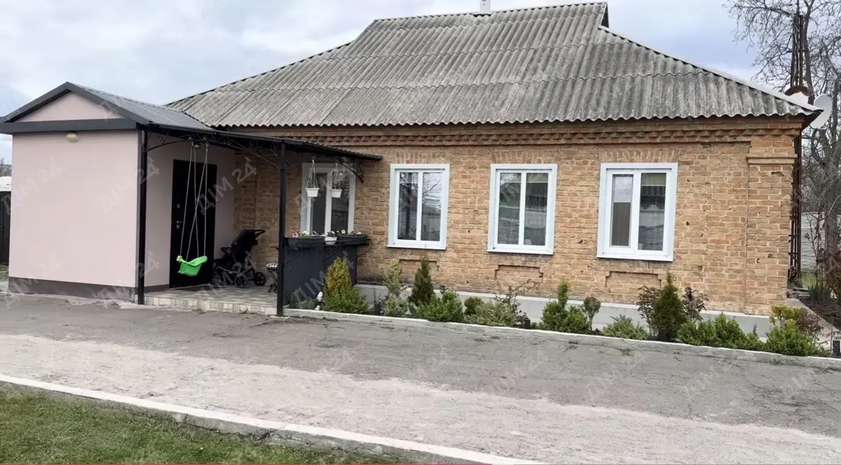 Рідкістна пропозиція будинку!