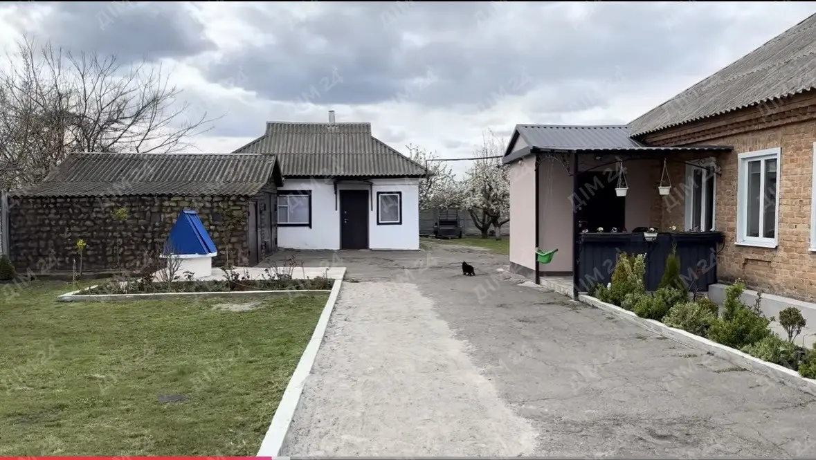 Рідкістна пропозиція будинку!