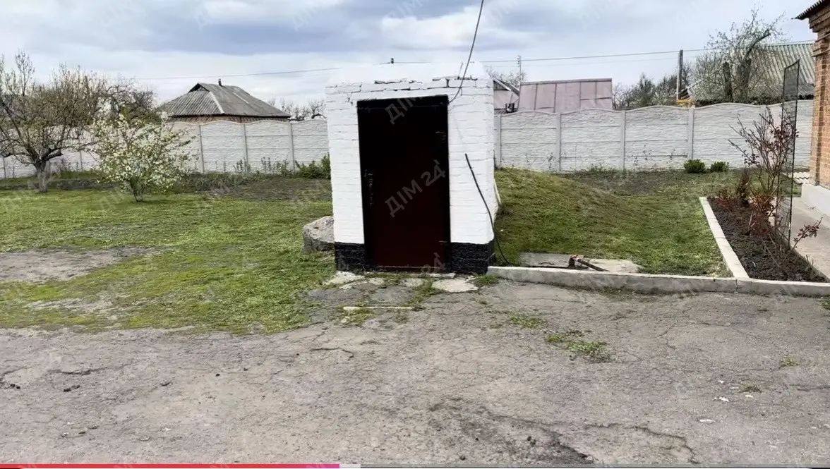 Рідкістна пропозиція будинку!
