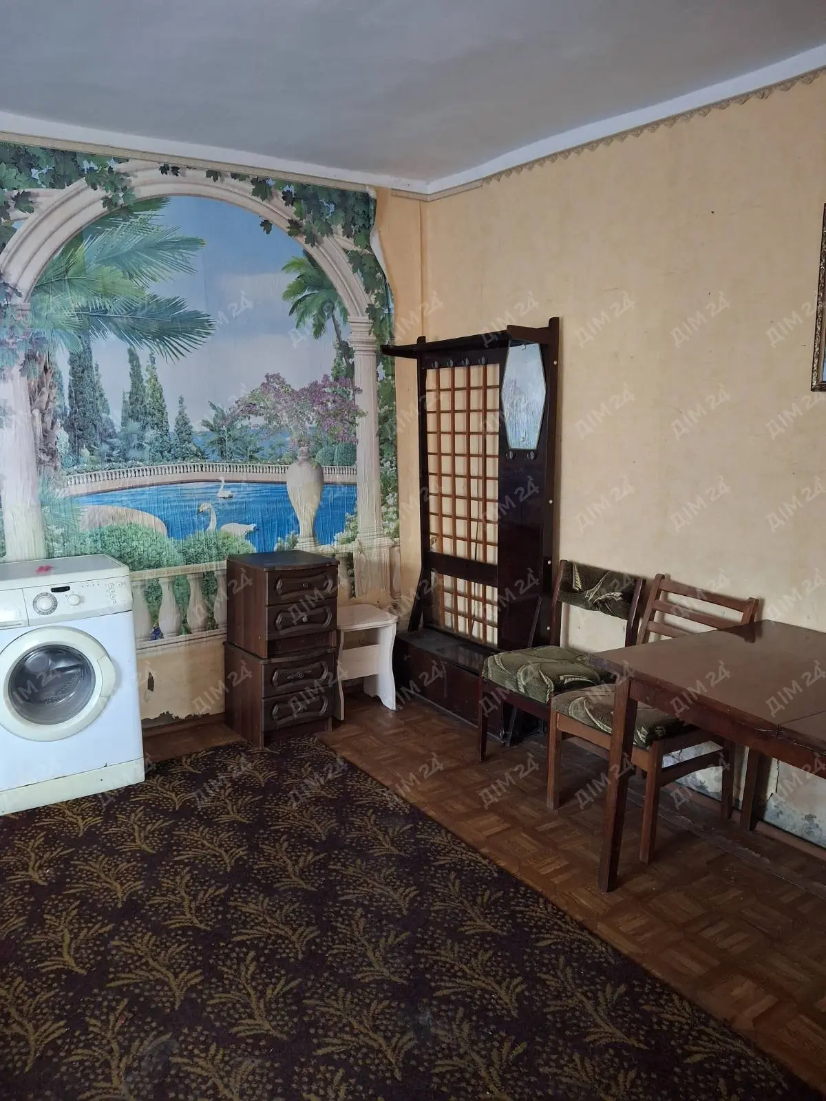 Рідкістна пропозиція будинку!