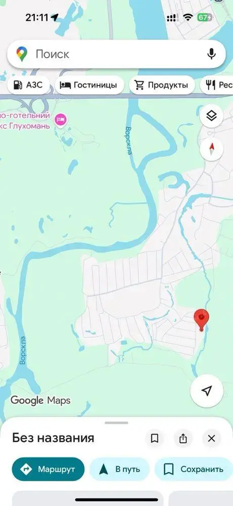Садова ділянка в Терешках