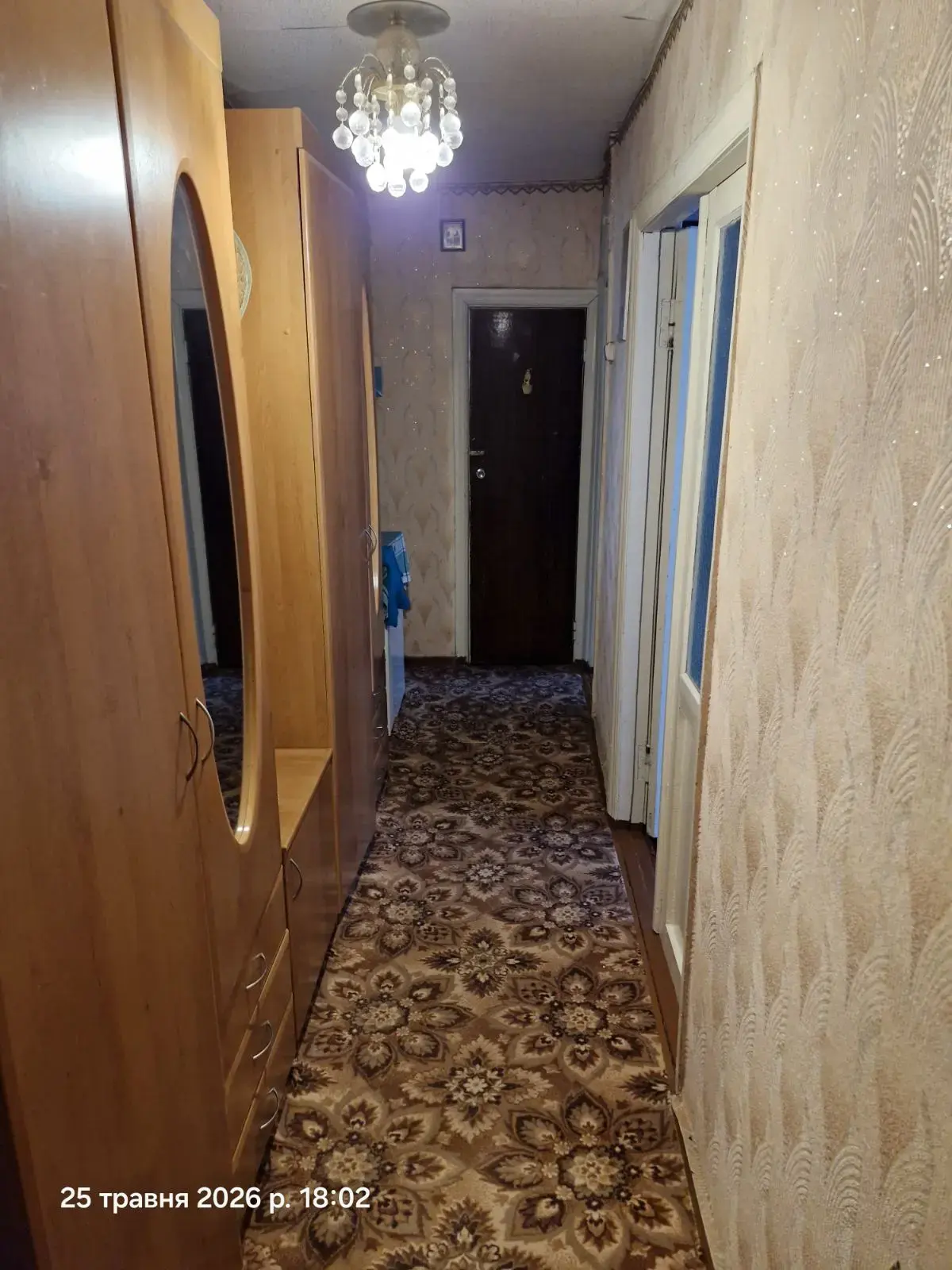 Продаж 2 кімнатної квартири в Нових Санжарах