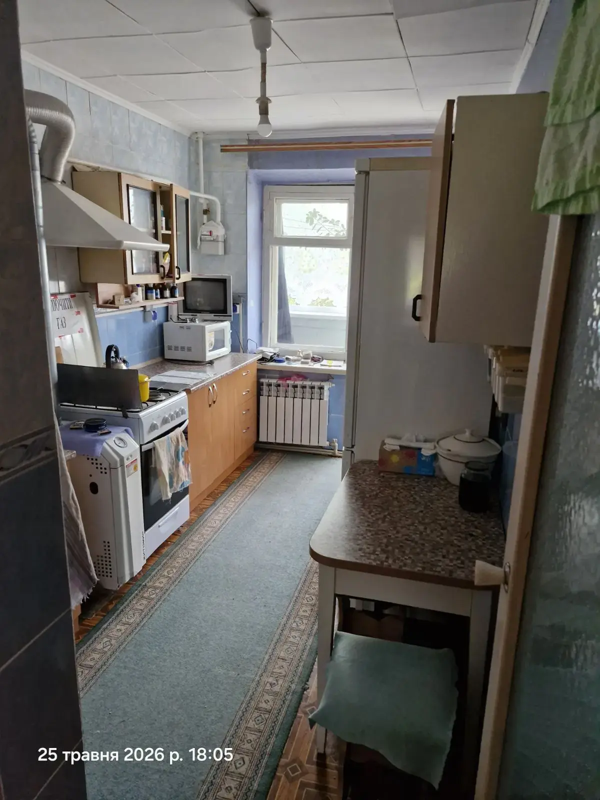 Продаж 2 кімнатної квартири в Нових Санжарах