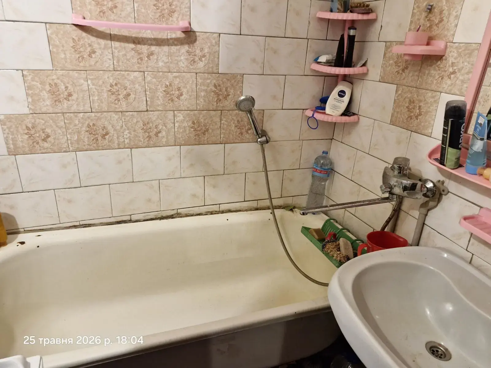 Продаж 2 кімнатної квартири в Нових Санжарах