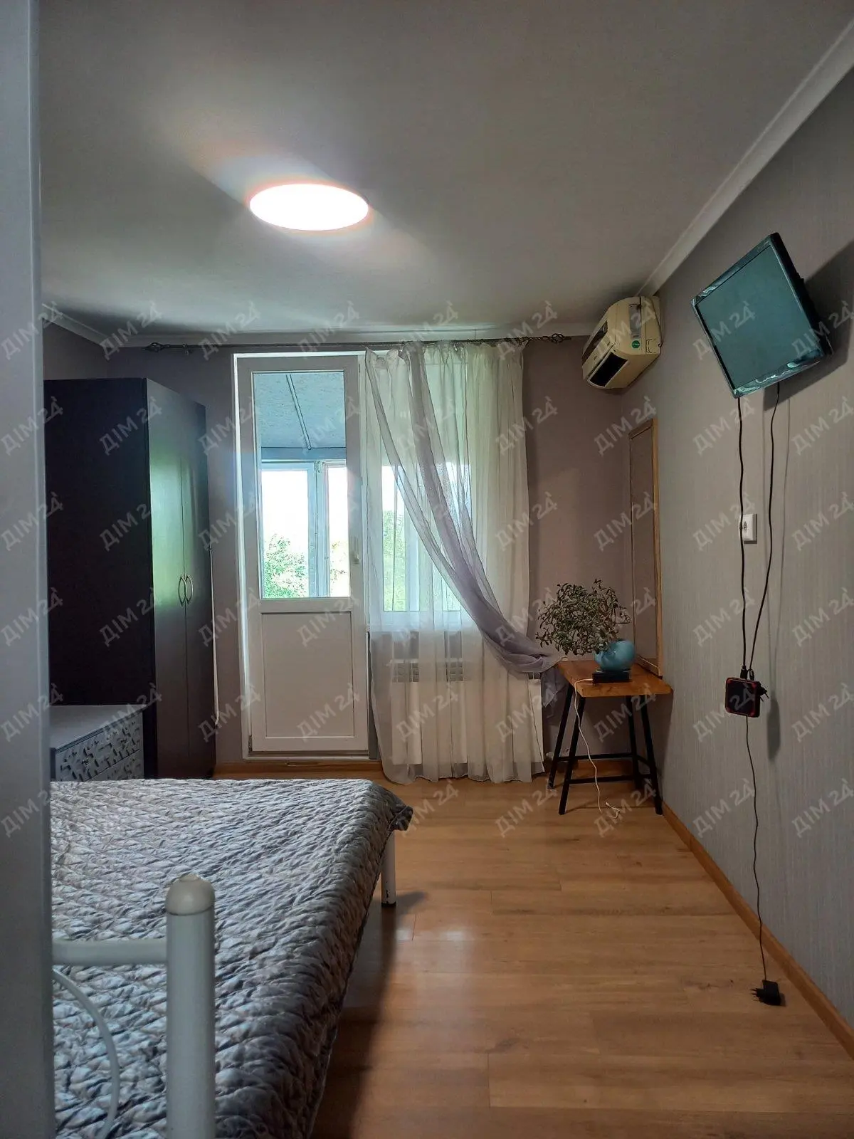Житло в центральній частині міста 
