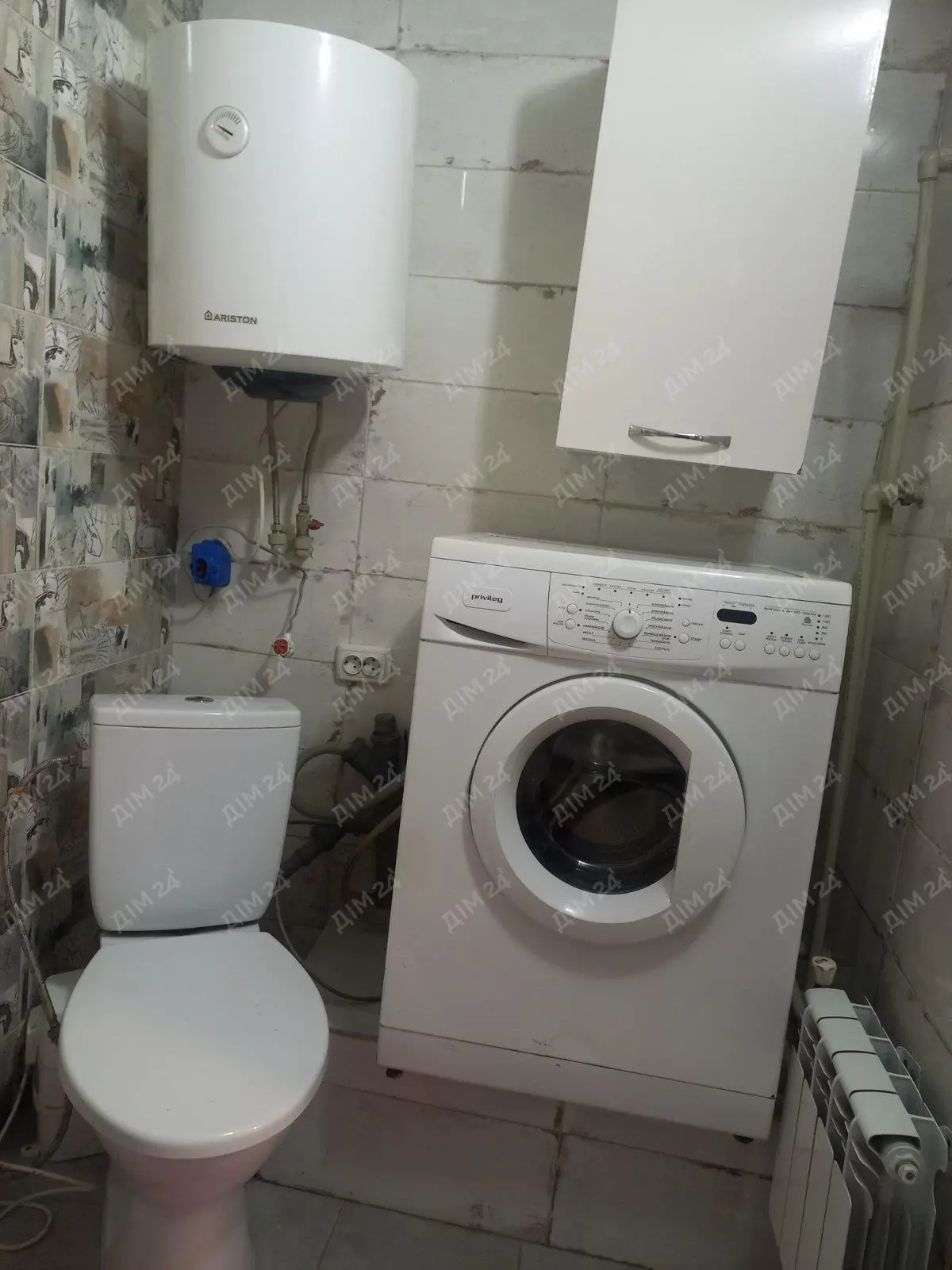 Житло в центральній частині міста 
