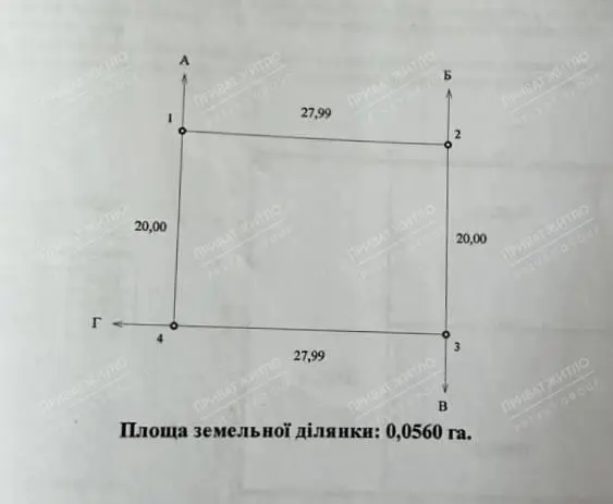 Продається сучасний цегляний будинок 296 м2