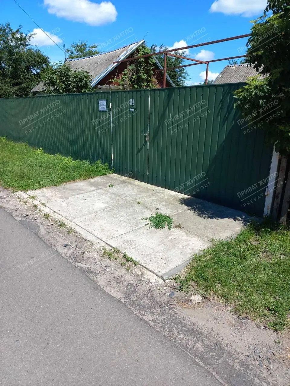 Садиба із зручностями  в центрі Шишак 
