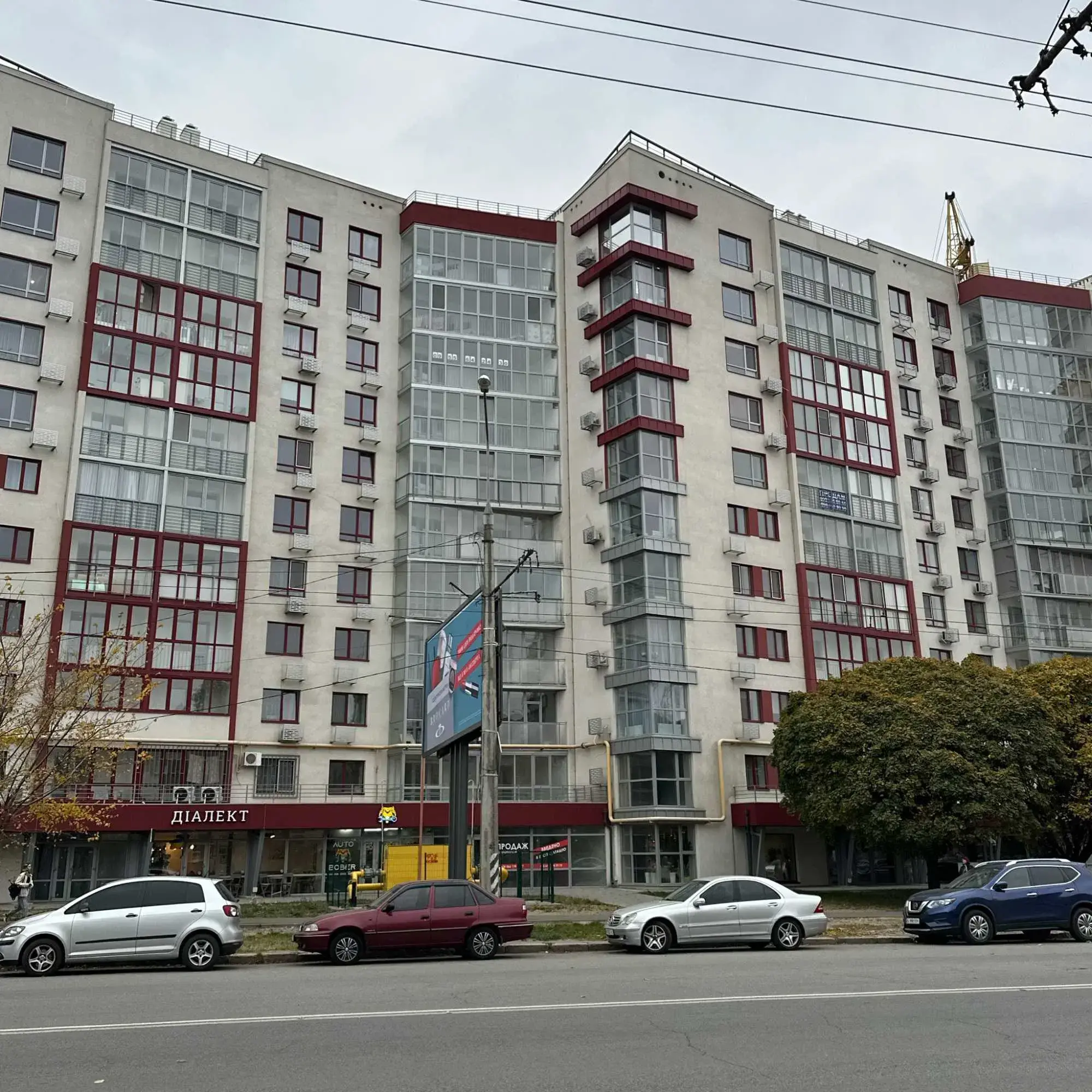 Продаж 3-кімнатної квартири в ЖК «Європейський»!
