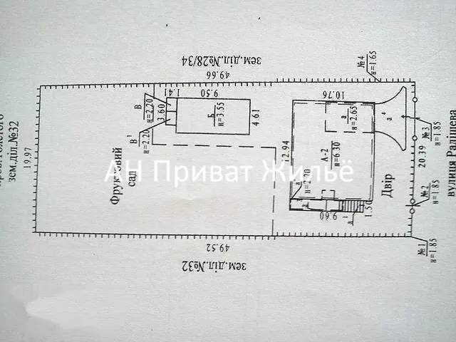 Так вже не будують!