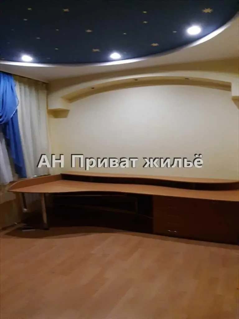 Продаж квартири на Алмазному