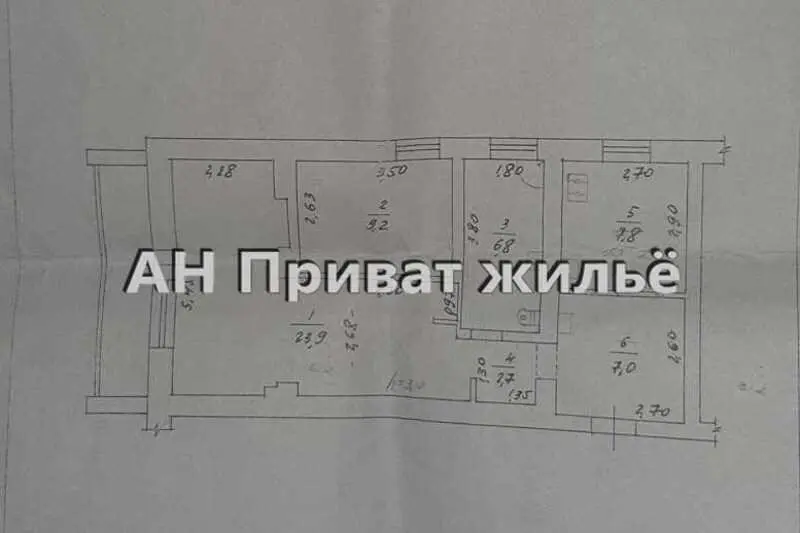 Продаж квартири на Алмазному