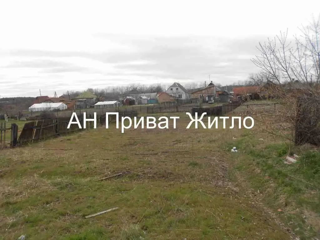 Земельна ділянка на Крутому березі