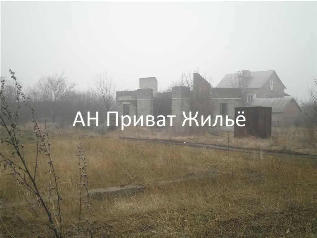 Продается недострой в районе Тахтаулово. Два этажа. Полтавский район