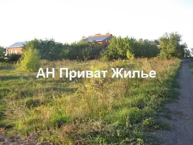 Чудова ділянка для будівництва сучасного будинку.