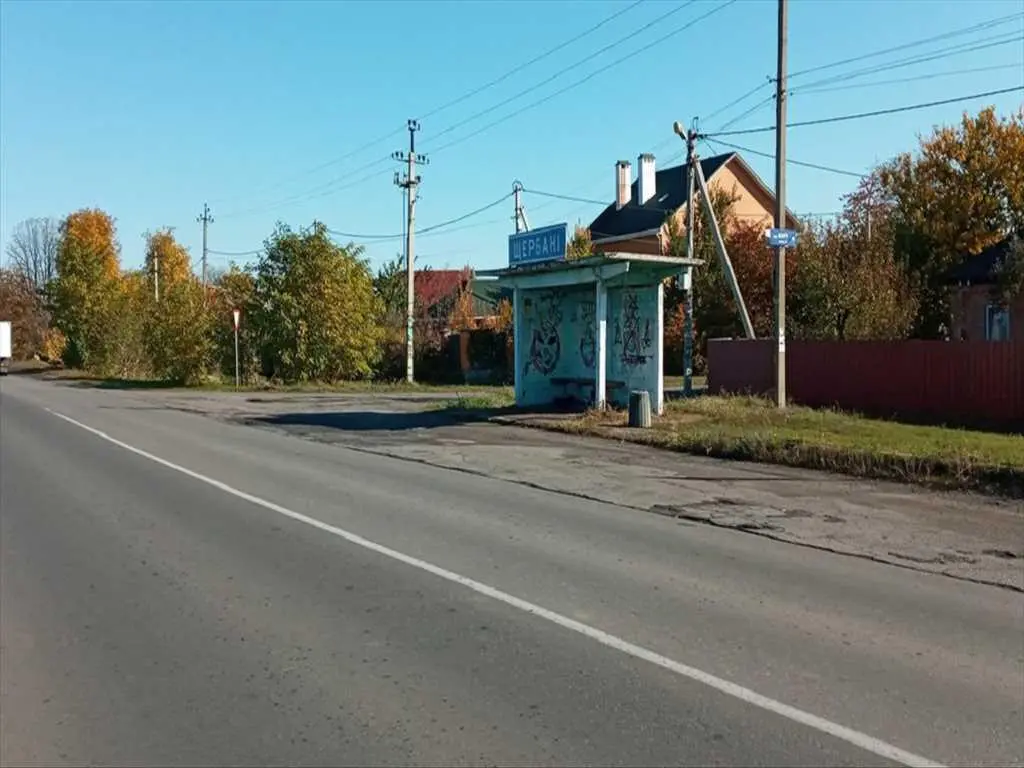 Щербани. Продам отличный участок под строительство дома мечты! Полтава