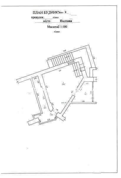 Комерційна нерухомість в самому центрі Полтави
