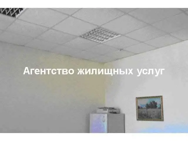 Продаются производственные помещения с оборудованием. 