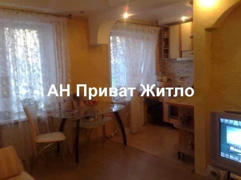 Чудова трикімнатна квартира на Алмазному